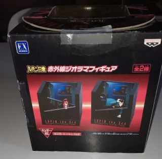 Lupin the 3rd Fujiko Figura Banpresto