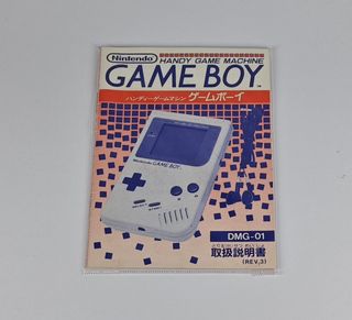 Nintendo Game Boy Handy Game Machine