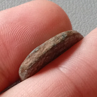 ≡ Espectacular Moneda romana Antonino Pio