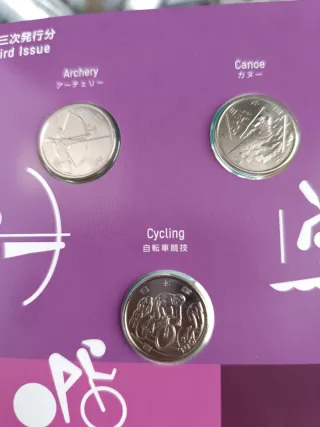 Estuche 14 monedas conmemorativas JJOO Tokio 2020
