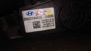 PEDAL EMBRAGUE HYUNDAI SANTA FE Essence 2WD | 09.