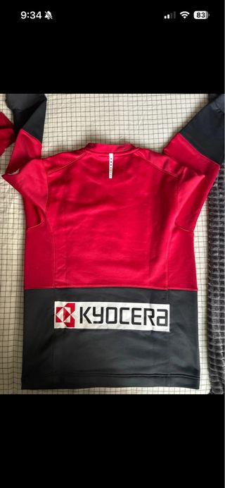 Sudadera Entrenamiento Atlético de Madrid Nike