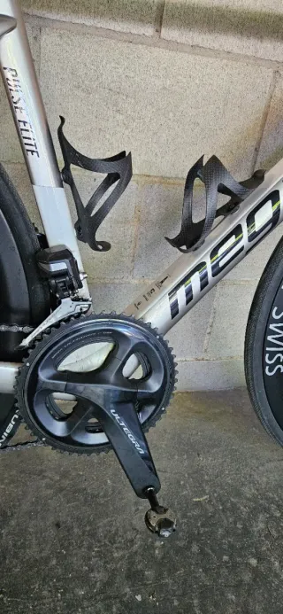 Megamo Pulse Elite 2023