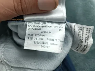 Levi’s 724 High Rise Straight Premium W30 L34 (44