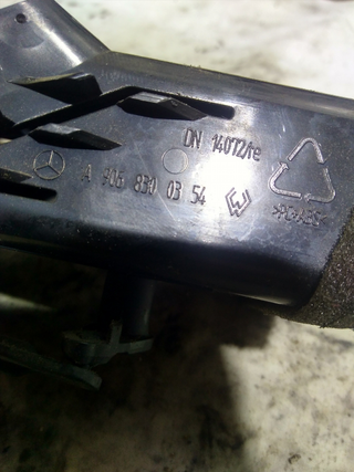 REJILLA AIREADORA MERCEDES-BENZ SPRINTER II JAMES