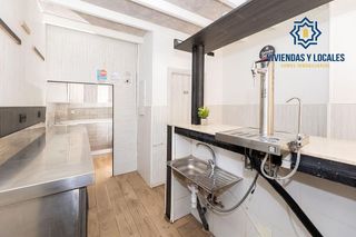 Local comercial en venta en Barrio de Zaidín en Granada