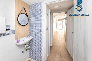 Local comercial en venta en Barrio de Zaidín en Granada