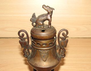 Quemador oriental Foo demonio Japón Meiji s. XIX