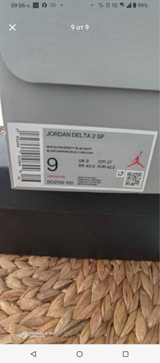 Jordan x CLOT Delta 2 Flint Azul Blanco