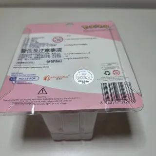 NUOVO Magnet Pokemon Figure Series: Mew 5cm