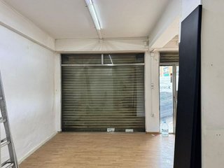 Local comercial en venta en Llagosta, La