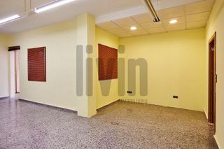Oficina en venta en Belén - San Roque en Jaén