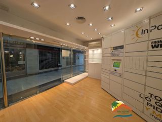 Local comercial en venta en Casc Antic - Barri dels Pescadors en Lloret de Mar