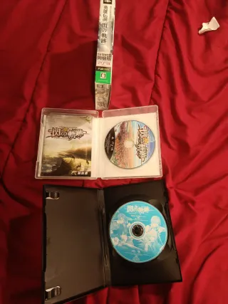 Trails of Cold Steel limited edition ps3 jp