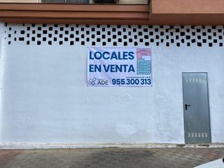 Local comercial en venta en Oromana en Alcalá de Guadaira