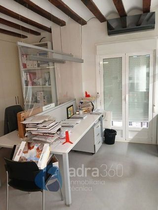 Oficina en venta en Casco Antiguo en Logroño