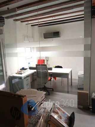 Oficina en venta en Casco Antiguo en Logroño