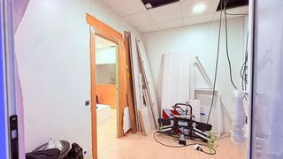 Local comercial en venta en Centre en Castellar del Vallès