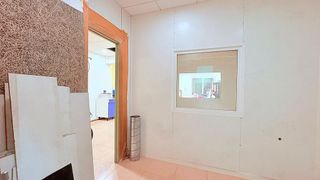 Local comercial en venta en Centre en Castellar del Vallès