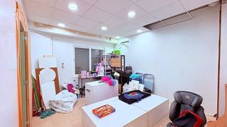 Local comercial en venta en Centre en Castellar del Vallès