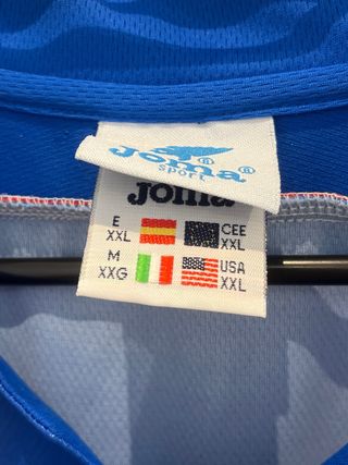Camiseta Deportivo La Coruña Joma Maackay 7