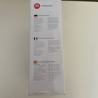 Vigilabebés Motorola MBP11 Digital Audio