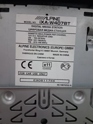 ALPINE iXA-W407BT