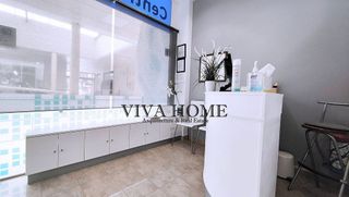 Local comercial en venta en Centro en Rivas-Vaciamadrid