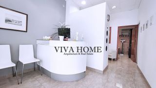 Local comercial en venta en Centro en Rivas-Vaciamadrid