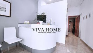 Local comercial en venta en Centro en Rivas-Vaciamadrid