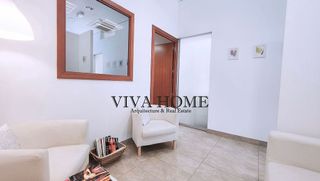 Local comercial en venta en Centro en Rivas-Vaciamadrid