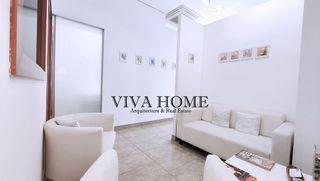 Local comercial en venta en Centro en Rivas-Vaciamadrid