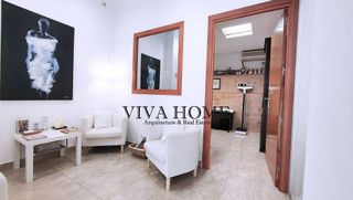Local comercial en venta en Centro en Rivas-Vaciamadrid