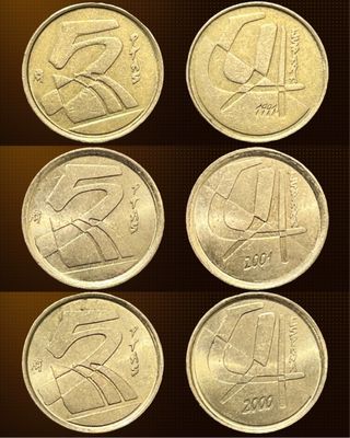 🇪🇸 España 🇪🇸 Lote monedas