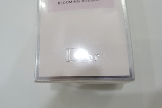 Perfume Miss Dior 100ml Nuevo Sin Abrir