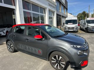 Citroen C3 2017