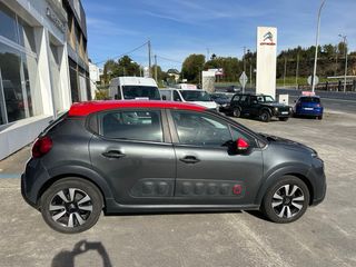 Citroen C3 2017