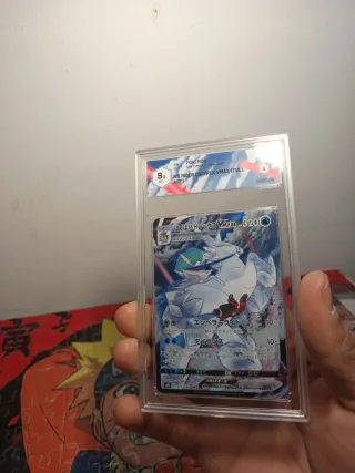 Pokémon Ice Rider Calyrex VMAX 9.5