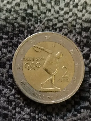 Moneda 2 Euros Atenas 2004