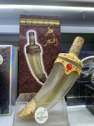 Banafa Khangar Perfume Dorado y Rojo