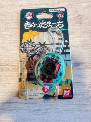 Tamagotchi Kimetsu no Yaiba Tanjiro Kamado -Bandai
