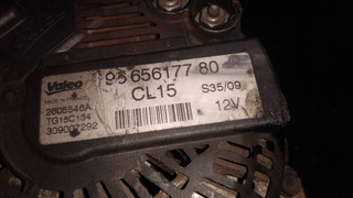 ALTERNADOR PEUGEOT 308 SPORTIUM | 06.10 - 09.10