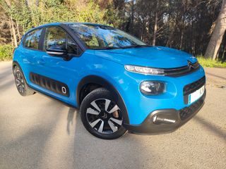 Citroen C3 1.6 HDi