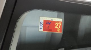 Toyota RAV4 2004