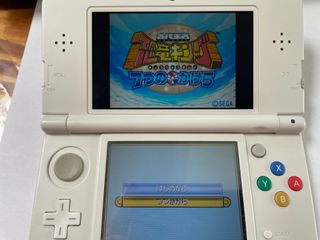 In Giapponese Dinosaur King Nintendo Ds Ntsc J Jap