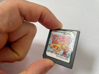 Mezase Shoujo Manga Ka Chao School Nintendo DS Nts