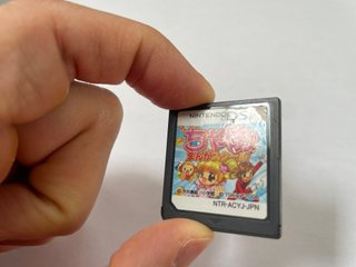 Mezase Shoujo Manga Ka Chao School Nintendo DS Nts