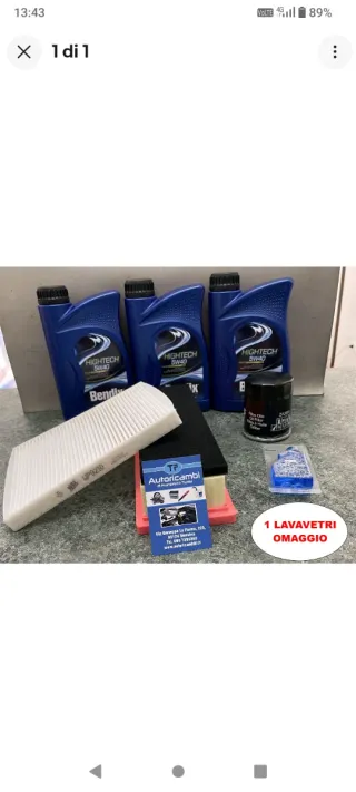 Kit tagliando Fiat Punto/Panda 1.2 Benzina