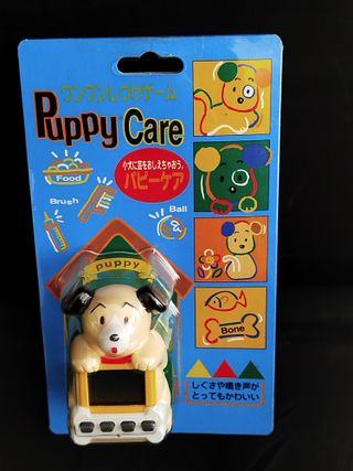Tamagotchi japones Puppy Care mascota virtual 97