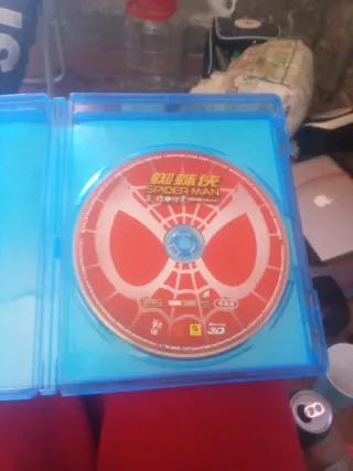 Blu-ray 3D Spiderman Homecoming Chino